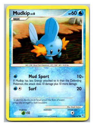Mudkip 116/147 Supreme Victors (Common) (P Condition)