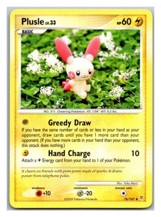 Plusle 76/147 Supreme Victors (Uncommon) (LP Condition)