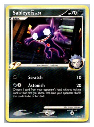 Sableye G 41/147 Supreme Victors (Rare) (LP Condition)