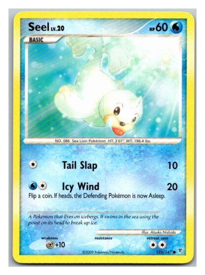 Seel 125/147 Supreme Victors (Common) (Exc Condition)