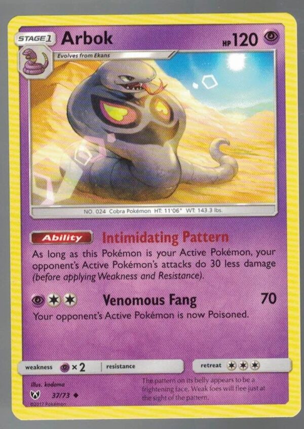 Arbok 37/73 Shining Legends (Uncommon) (Exc Condition)