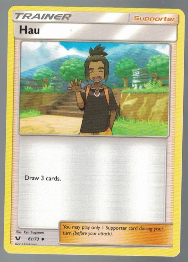 Hau 61/73 Shining Legends (Uncommon) (Exc Condition)