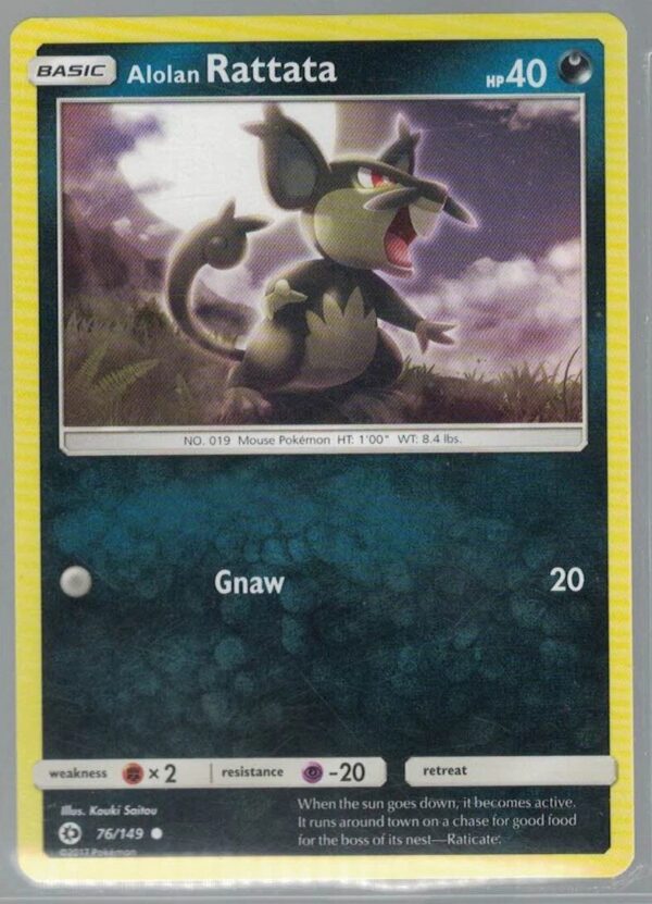 Alolan Rattata 76/149 Sun & Moon (Common) (Exc Condition)
