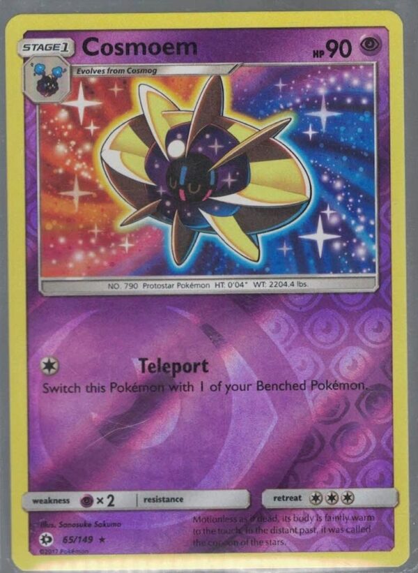Cosmoem 65/149 Sun & Moon (Rare) (Exc Condition)