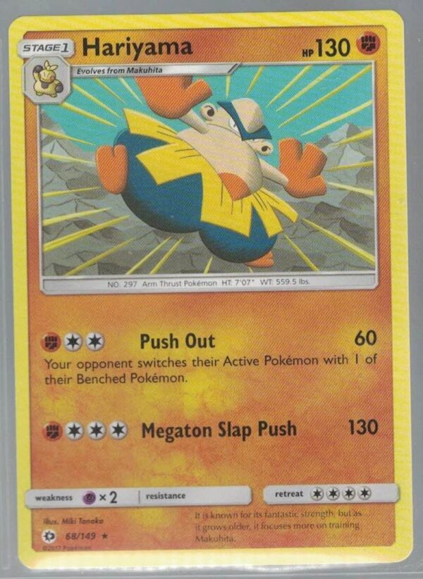 Hariyama 68/149 Sun & Moon (Rare) (Exc Condition)