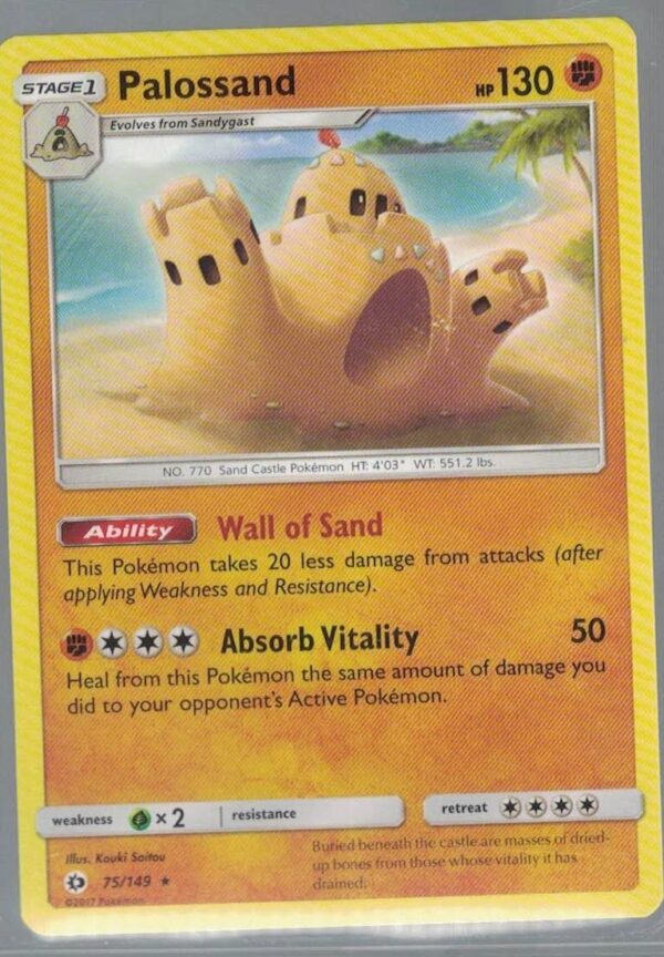 Palossand 75/149 Sun & Moon (Rare) (Exc Condition)