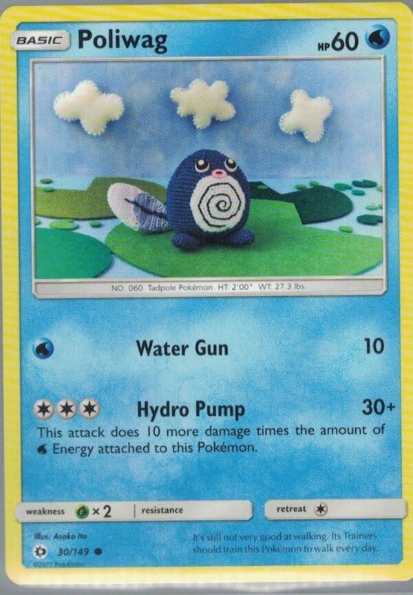 Poliwag 30/149 Sun & Moon (Common) (Exc Condition)