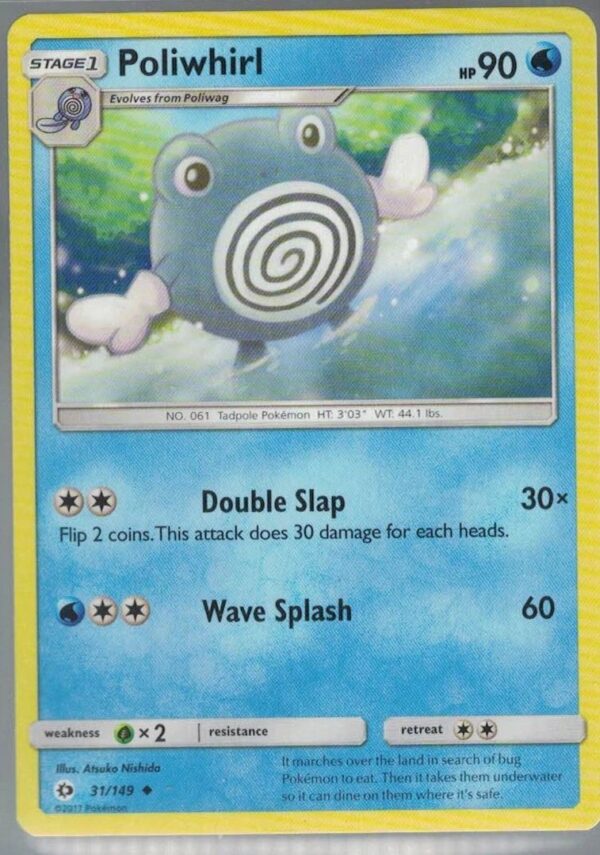 Poliwhirl 31/149 Sun & Moon (Uncommon) (Exc Condition)