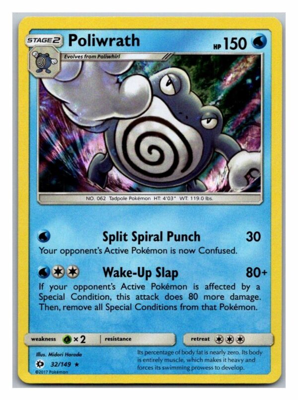 Poliwrath 32/149 Sun & Moon (Holo) (Exc Condition)