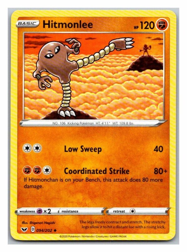 Hitmonlee 94/202 Sword and Shield (Uncommon) (Exc Condition)