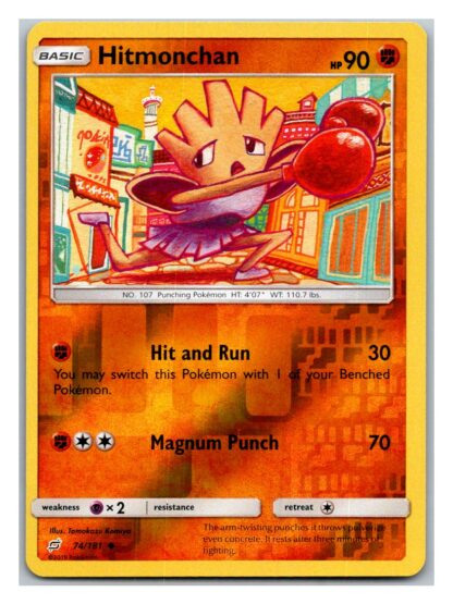 Hitmonchan 74/181 Team Up (Reverse Holo) (Exc Condition)