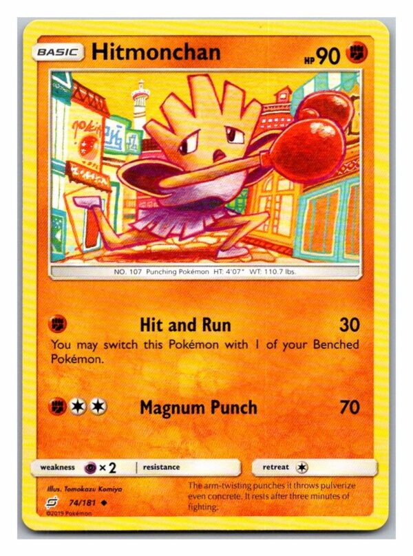 Hitmonchan 74/181 Team Up (Uncommon) (Exc Condition)
