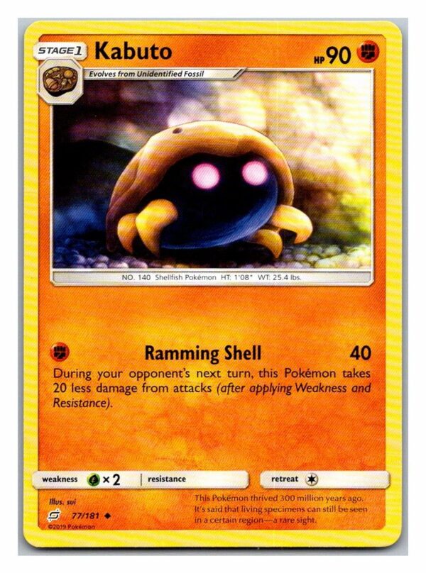 Kabuto 77/181 Team Up (Uncommon) (Exc Condition)