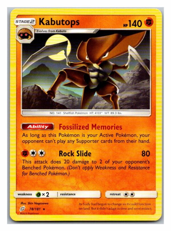 Kabutops 78/181 Team Up (Rare) (Exc Condition)
