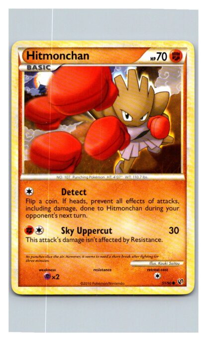 Hitmonchan 51/90 Undaunted (Common) (LP Condition)
