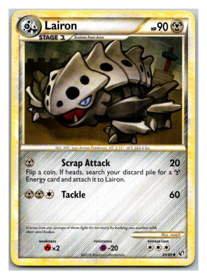 Lairon 29/90 Undaunted (Uncommon) (P Condition)