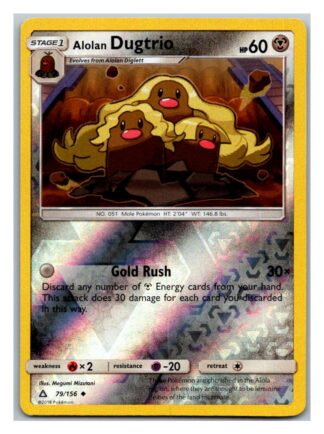 Alolan Dugtrio 79/156 Ultra Prism (Reverse Holo) (Exc Condition)