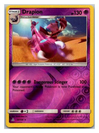 Drapion 55/156 Ultra Prism (Reverse Holo) (Exc Condition)
