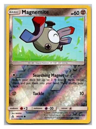 Magnemite 80/156 Ultra Prism (Reverse Holo) (Exc Condition)