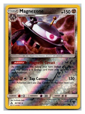 Magnezone 83/156 Ultra Prism (Reverse Holo) (Exc Condition)