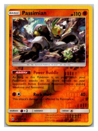 Passimian 70/156 Ultra Prism (Reverse Holo) (Exc Condition)