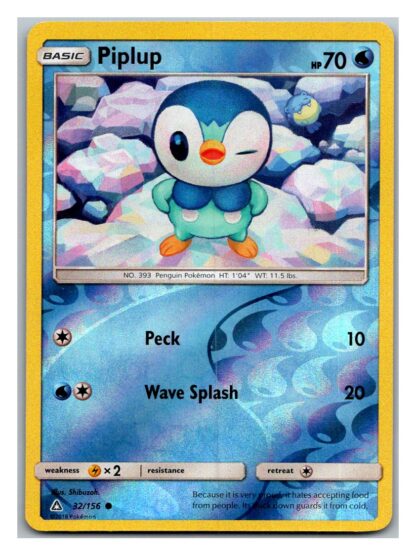 Piplup 32/156 Ultra Prism (Reverse Holo) (Exc Condition)