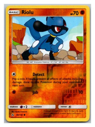 Riolu 66/156 Ultra Prism (Reverse Holo) (Exc Condition)