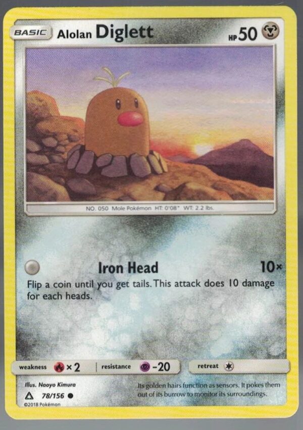 Alolan Diglett 78/156 Ultra Prism (Common) (Exc Condition)