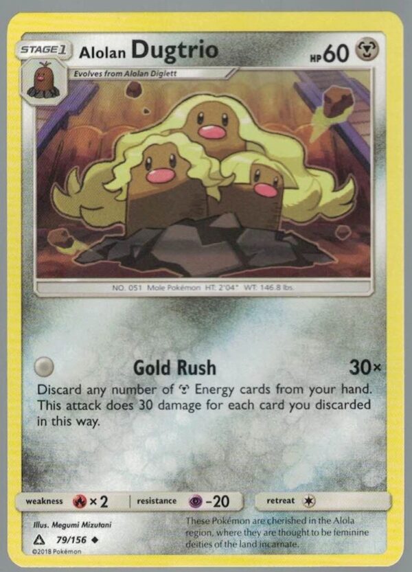 Alolan Dugtrio 79/156 Ultra Prism (Uncommon) (Exc Condition)