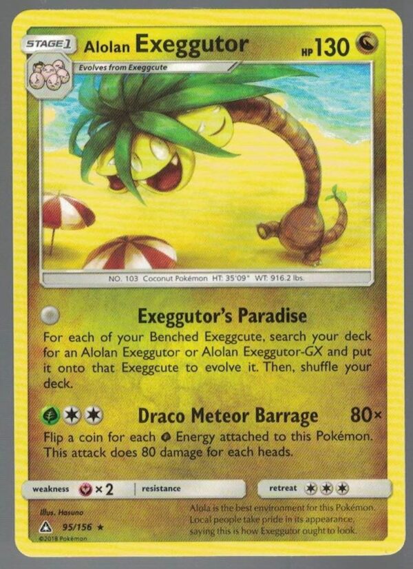 Alolan Exeggutor 95/156 Ultra Prism (Rare) (Exc Condition)
