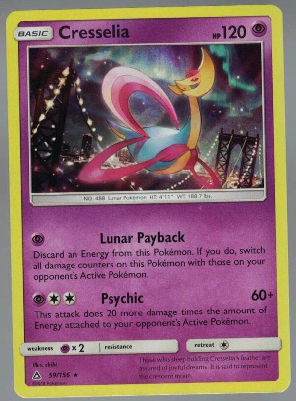 Cresselia 59/156 Ultra Prism (Holo) (Exc Condition)
