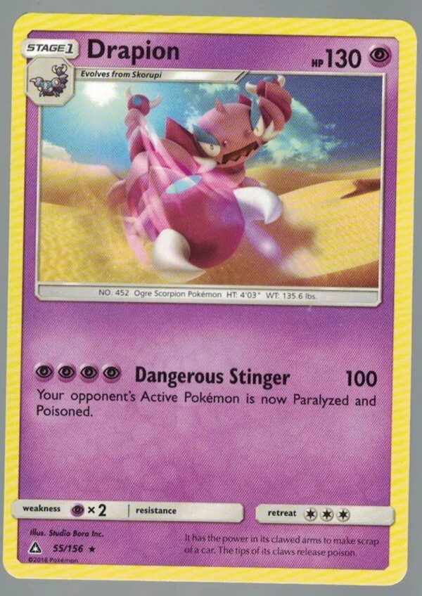 Drapion 55/156 Ultra Prism (Rare) (Exc Condition)