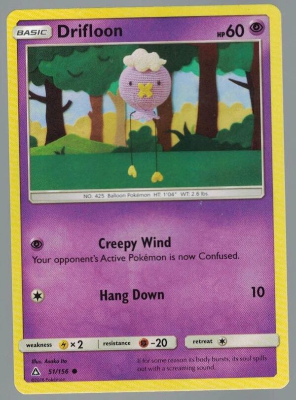 Drifloon 51/156 Ultra Prism (Common) (Exc Condition)