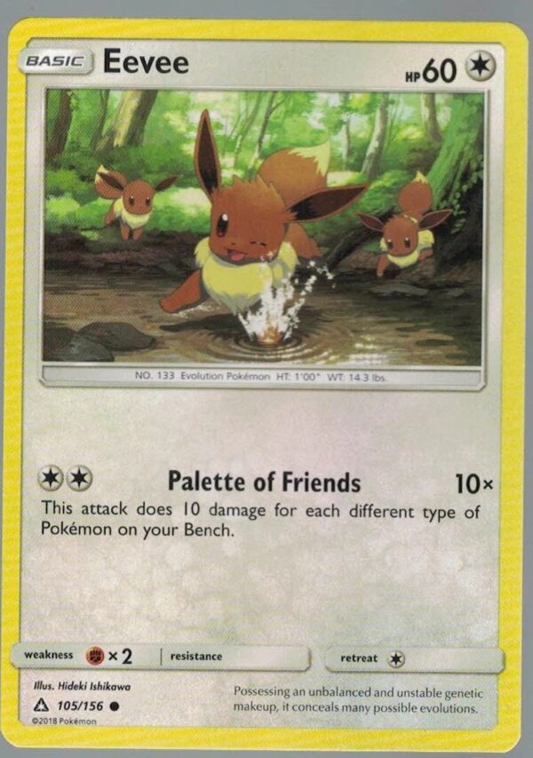 Eevee 105/156 Ultra Prism (Common) (Exc Condition)