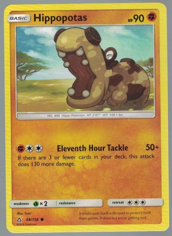 Hippopotas 68/156 Ultra Prism (Common) (Exc Condition)