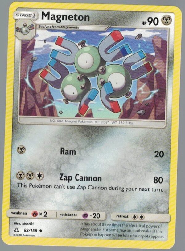 Magneton 82/156 Ultra Prism (Uncommon) (Exc Condition)