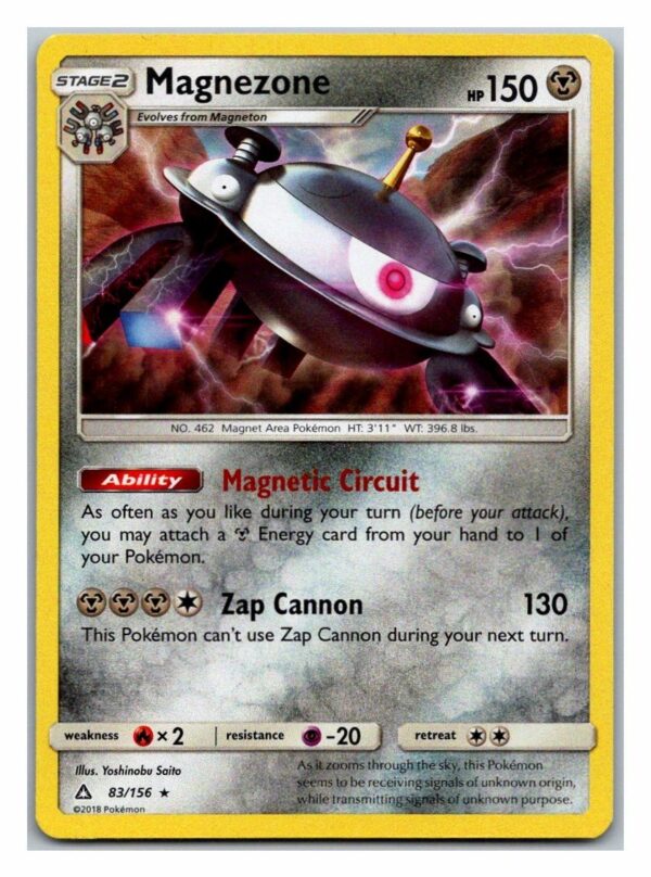 Magnezone 83/156 Ultra Prism (Holo) (Exc Condition)