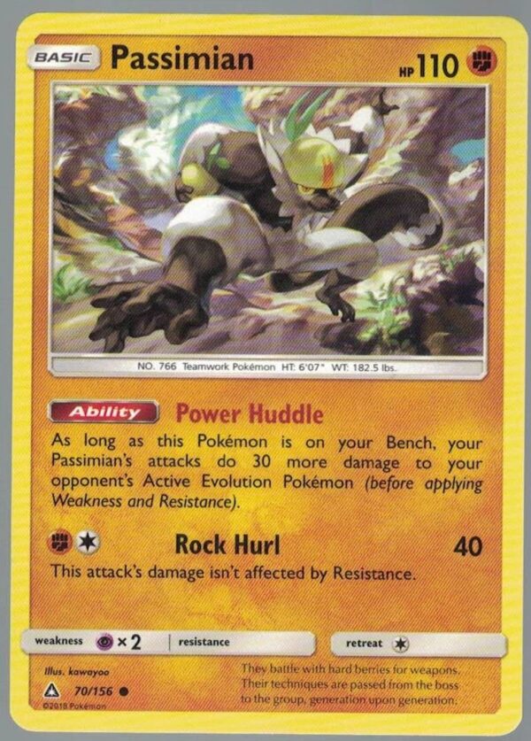 Passimian 70/156 Ultra Prism (Common) (Exc Condition)