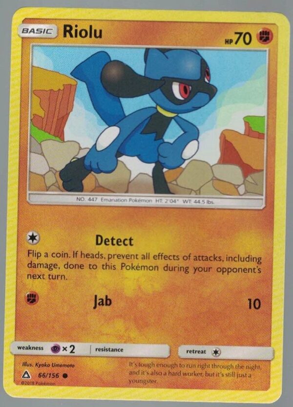Riolu 66/156 Ultra Prism (Common) (Exc Condition)