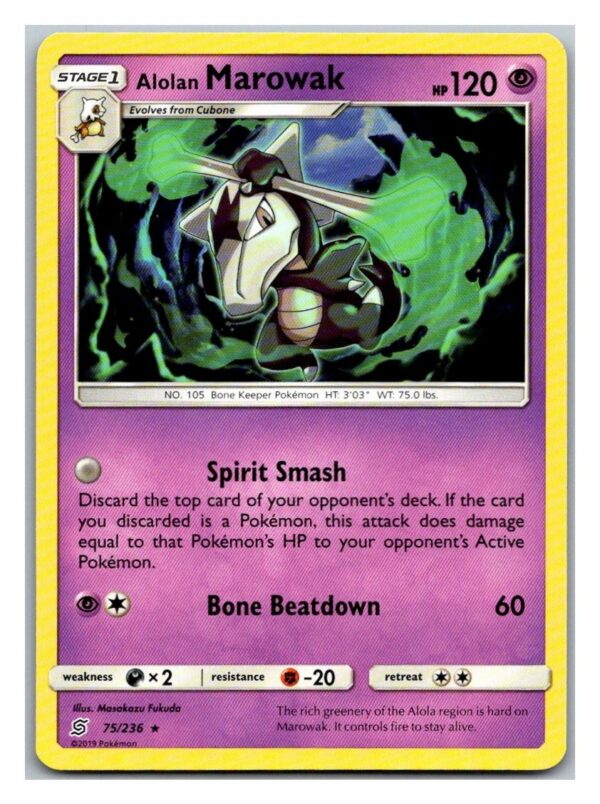 Alolan Marowak 75/236 Unified Minds (Rare) (Exc Condition)