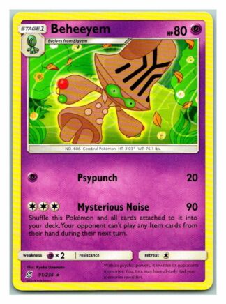 Beheeyem 91/236 Unified Minds (Rare) (Exc Condition)