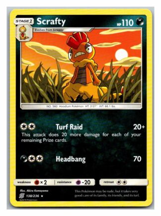 Scrafty 138/236 Unified Minds (Rare) (Exc Condition)