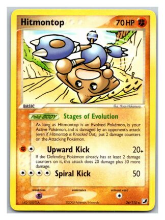 Hitmontop 26/115 EX Unseen Forces (Rare) (Exc Condition)