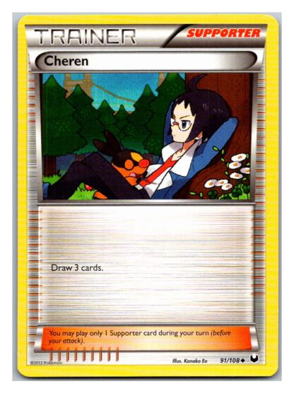 Cheren 91/108 Dark Explorers (Uncommon) (Exc Condition)