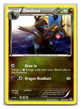 Zweilous 96/124 Dragons Exalted (Uncommon) (Exc Condition)