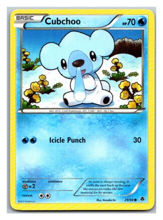 Cubchoo 29/98 Emerging Powers (Common) (LP Condition)
