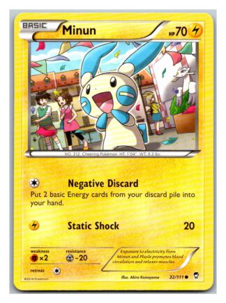 Minun 32/111 Furious Fists (Common) (Exc Condition)