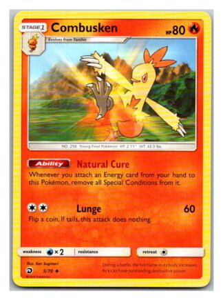 Combusken 5/70 Dragon Majesty (Uncommon) (Exc Condition)