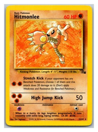 Hitmonlee 22/62 Fossil (Rare) (Unlimited Exc Condition)