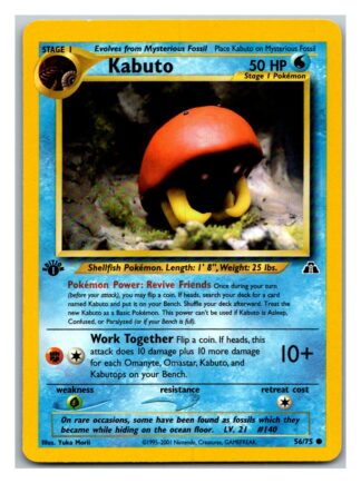 Kabuto 56/75 Neo Discovery (Common) (1st Edition Lightly Played Condition)